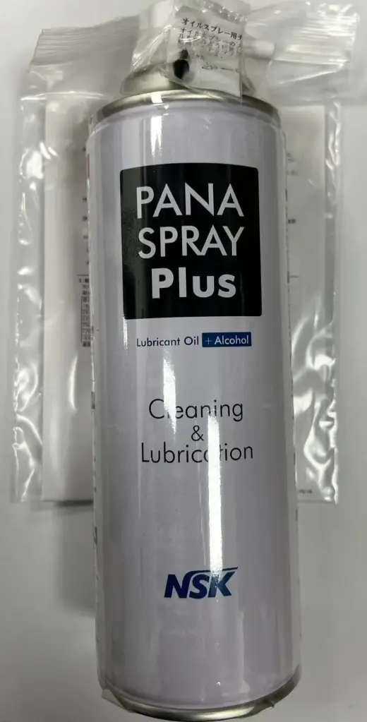 PANASPRAY PLUS 480 ML