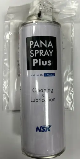 [NSKD308.1] PANASPRAY PLUS 500 ML